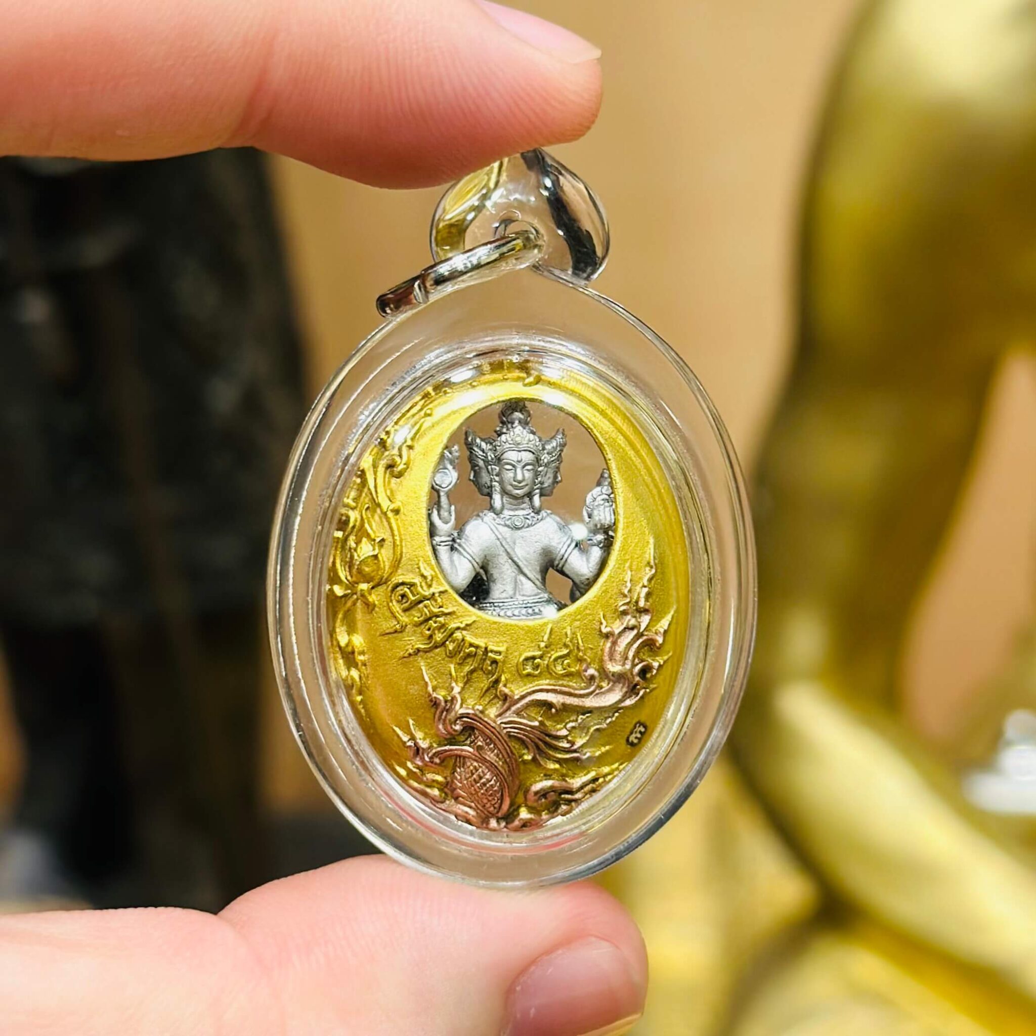 Image_20260105174241_2805_14