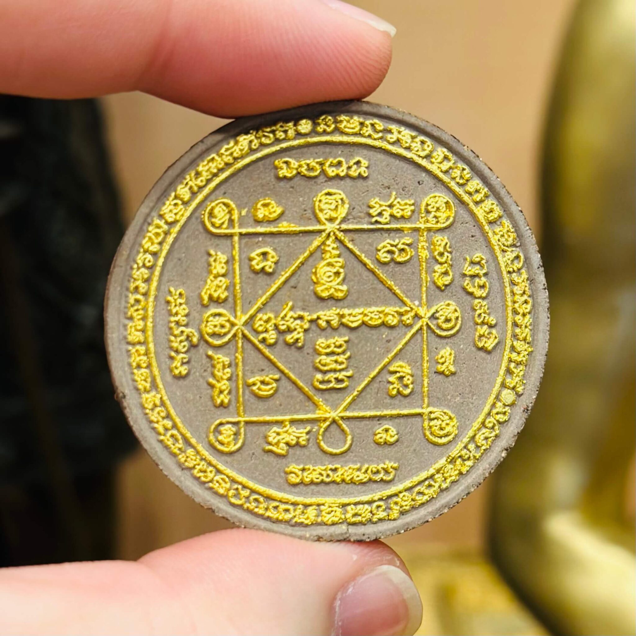 Image_20260114133446_2998_14