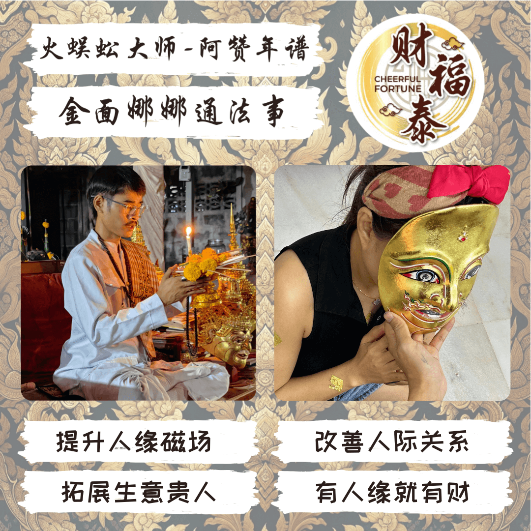 Image_20260114181736_3014_14