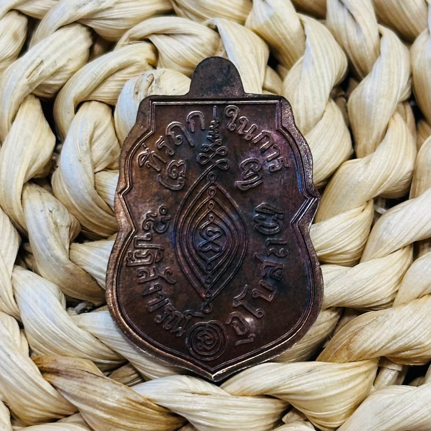 Image_20260203120759_3377_14