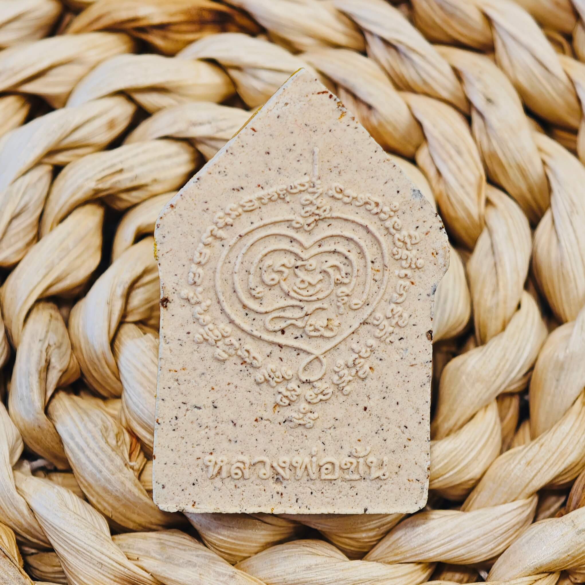 Image_20260203164929_3399_14