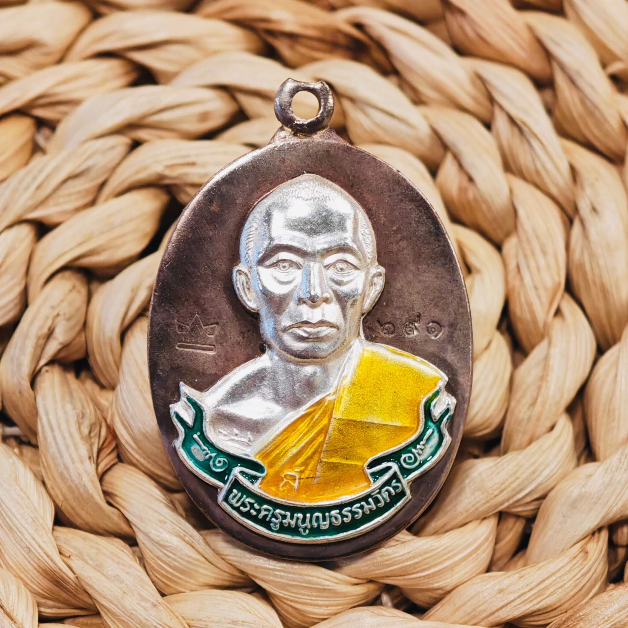 Image_20260203172003_3408_14