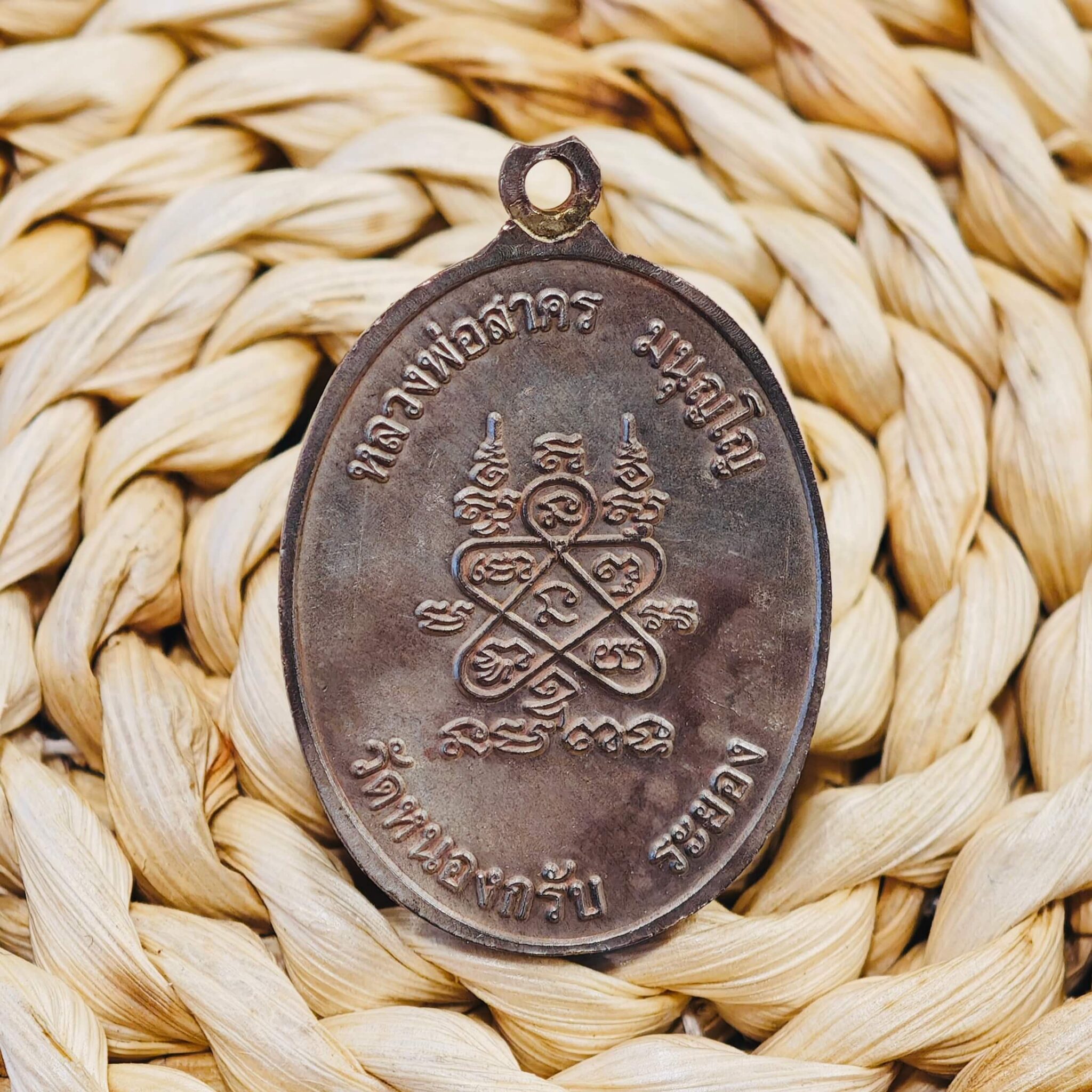 Image_20260203172005_3409_14