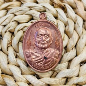 【龙婆查能｜自身法相】