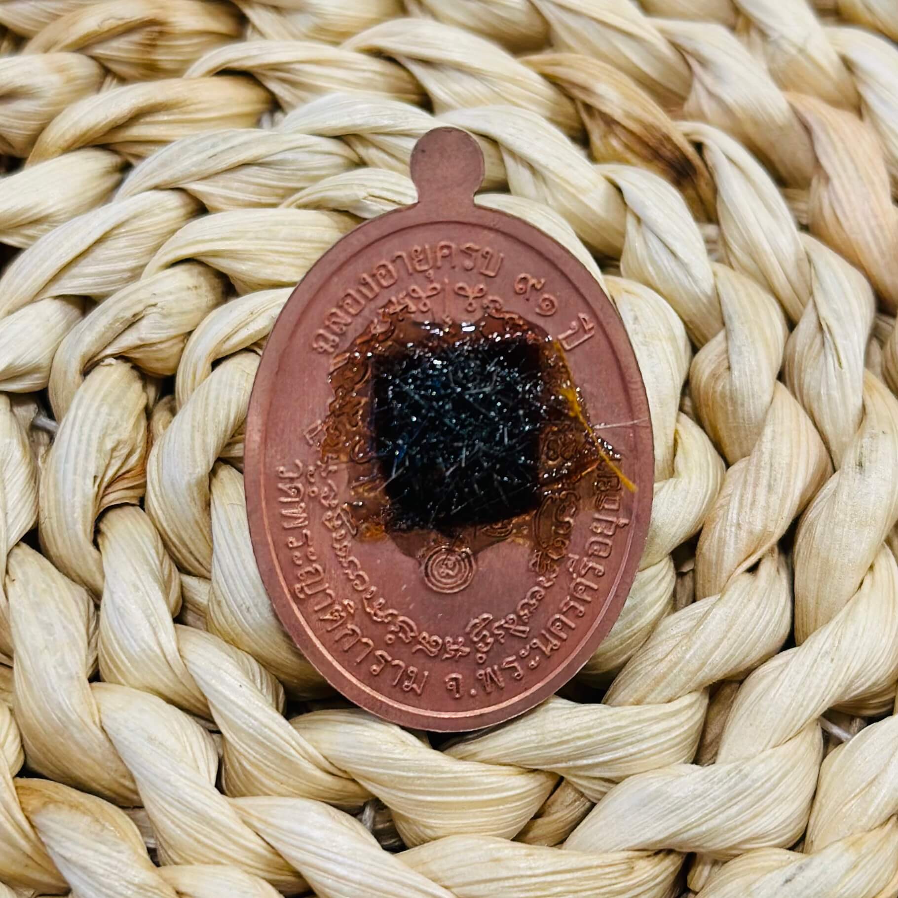 Image_20260205112904_3443_14