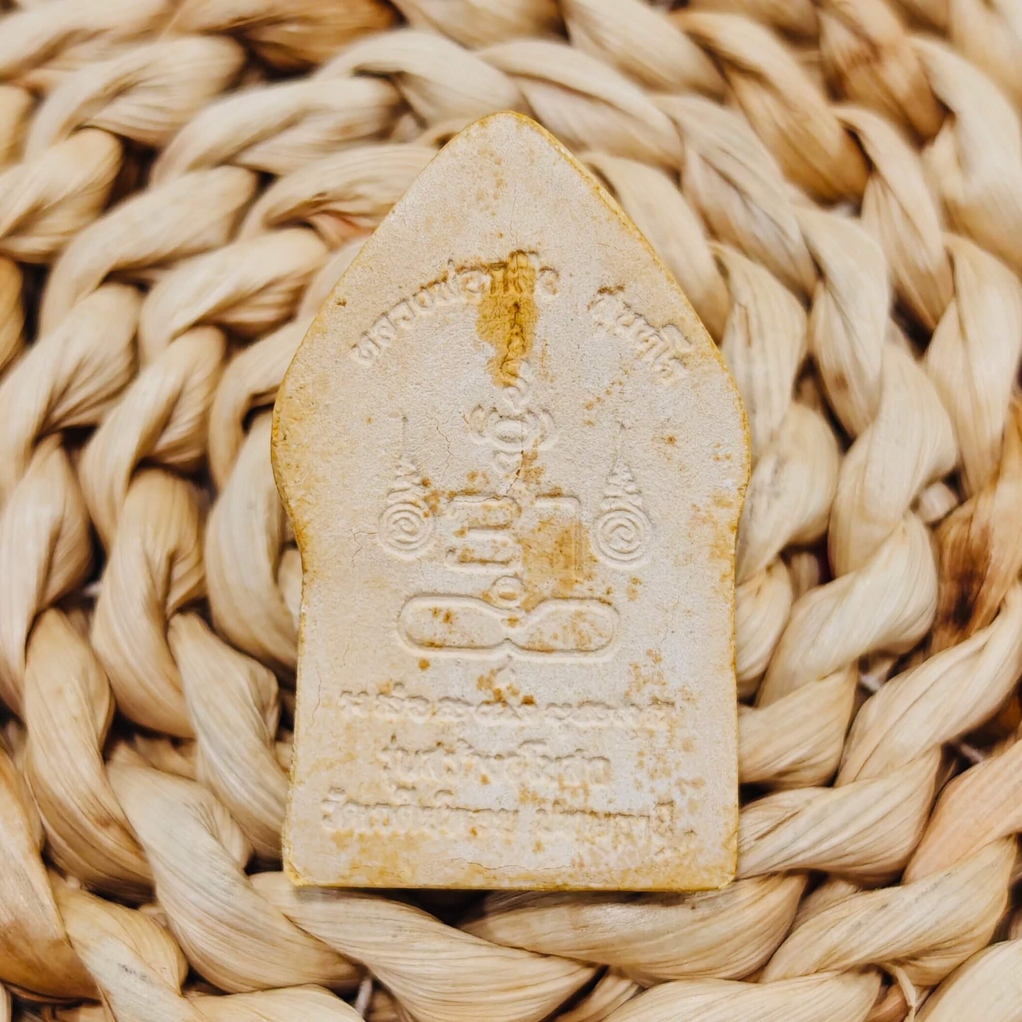 Image_20260207115354_3483_14