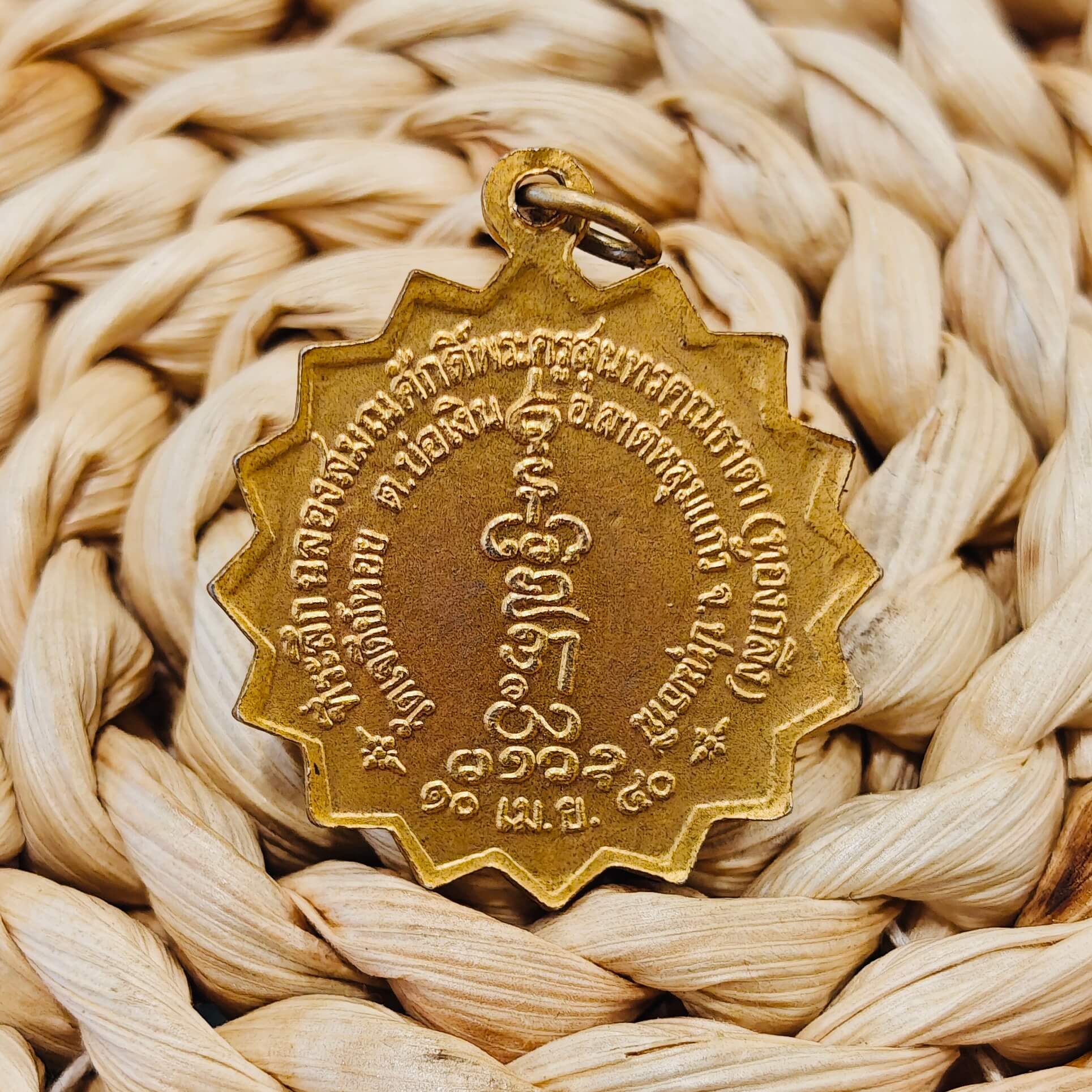 Image_20260207154907_3494_14