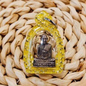 【古巴端迪｜自身法相】