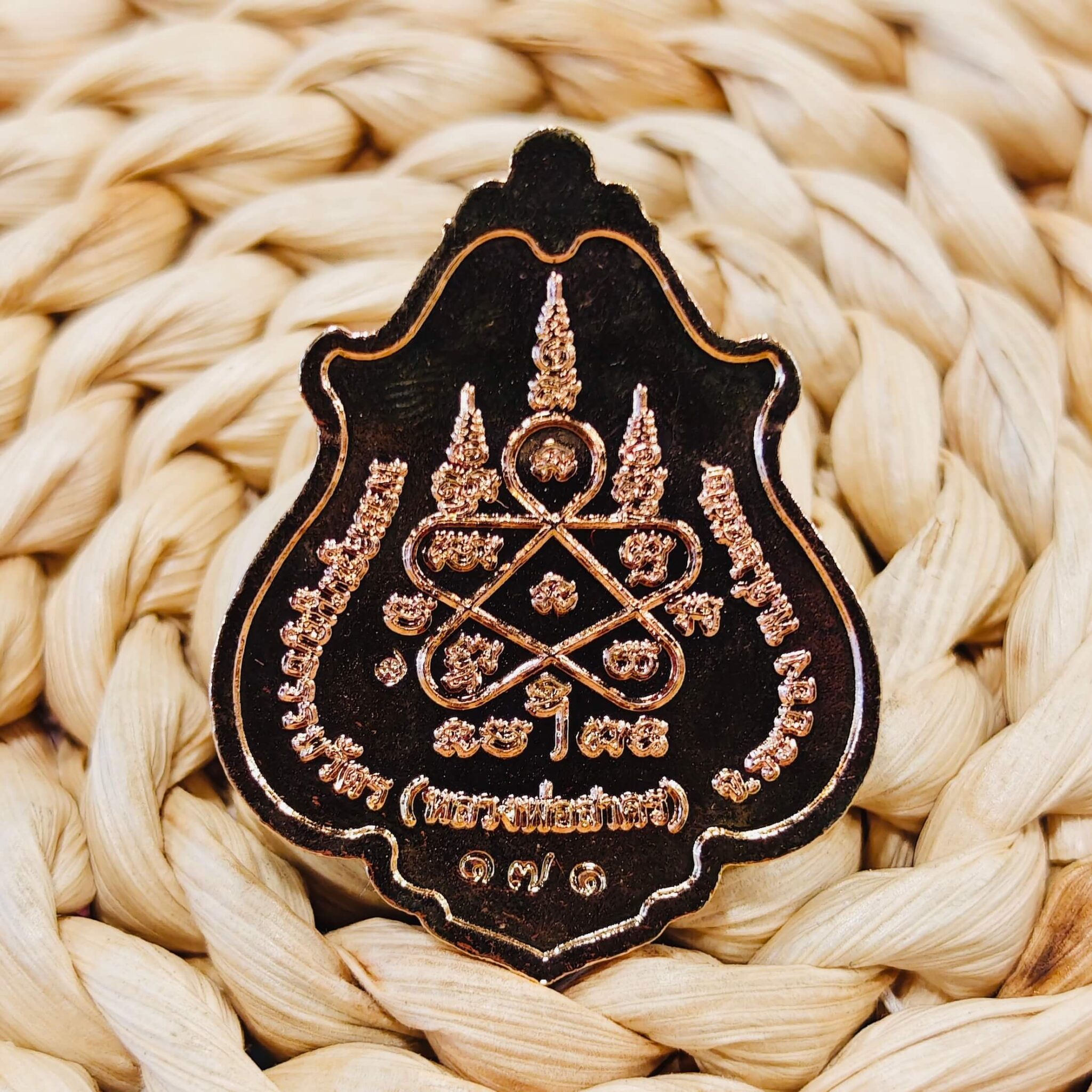 Image_20260207155159_3498_14