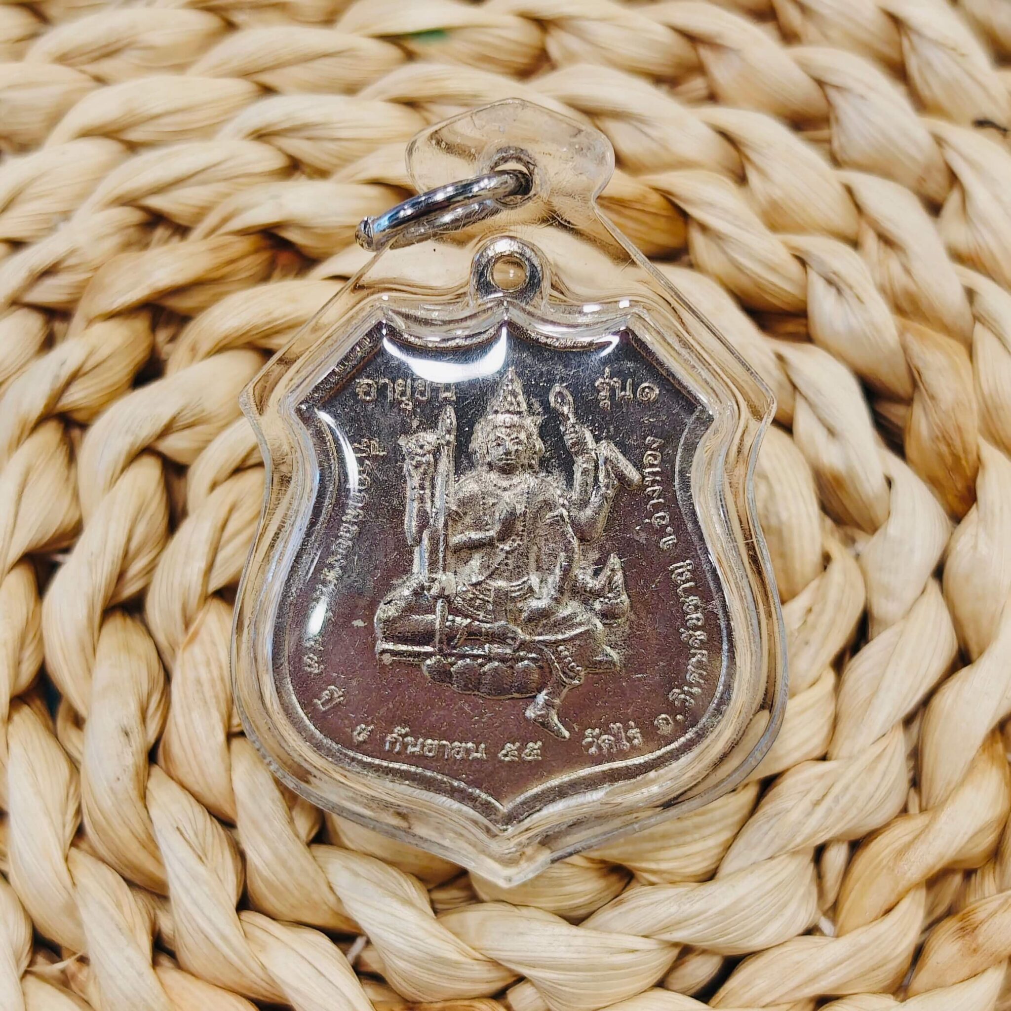 Image_20260210165138_3577_14