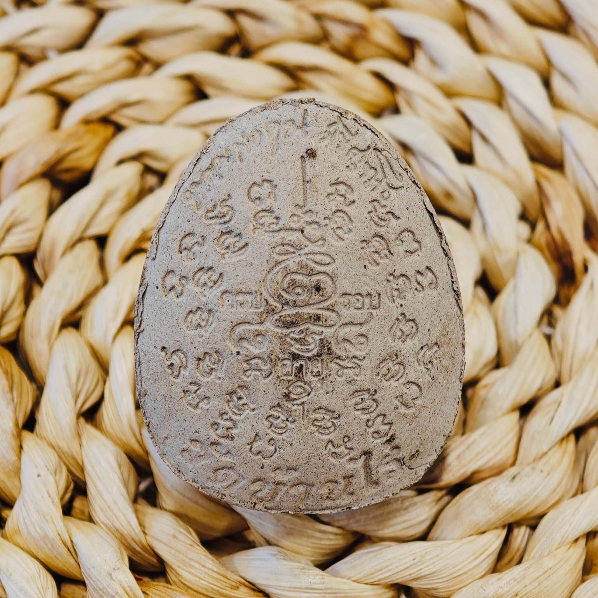 Image_20260223140615_3754_14