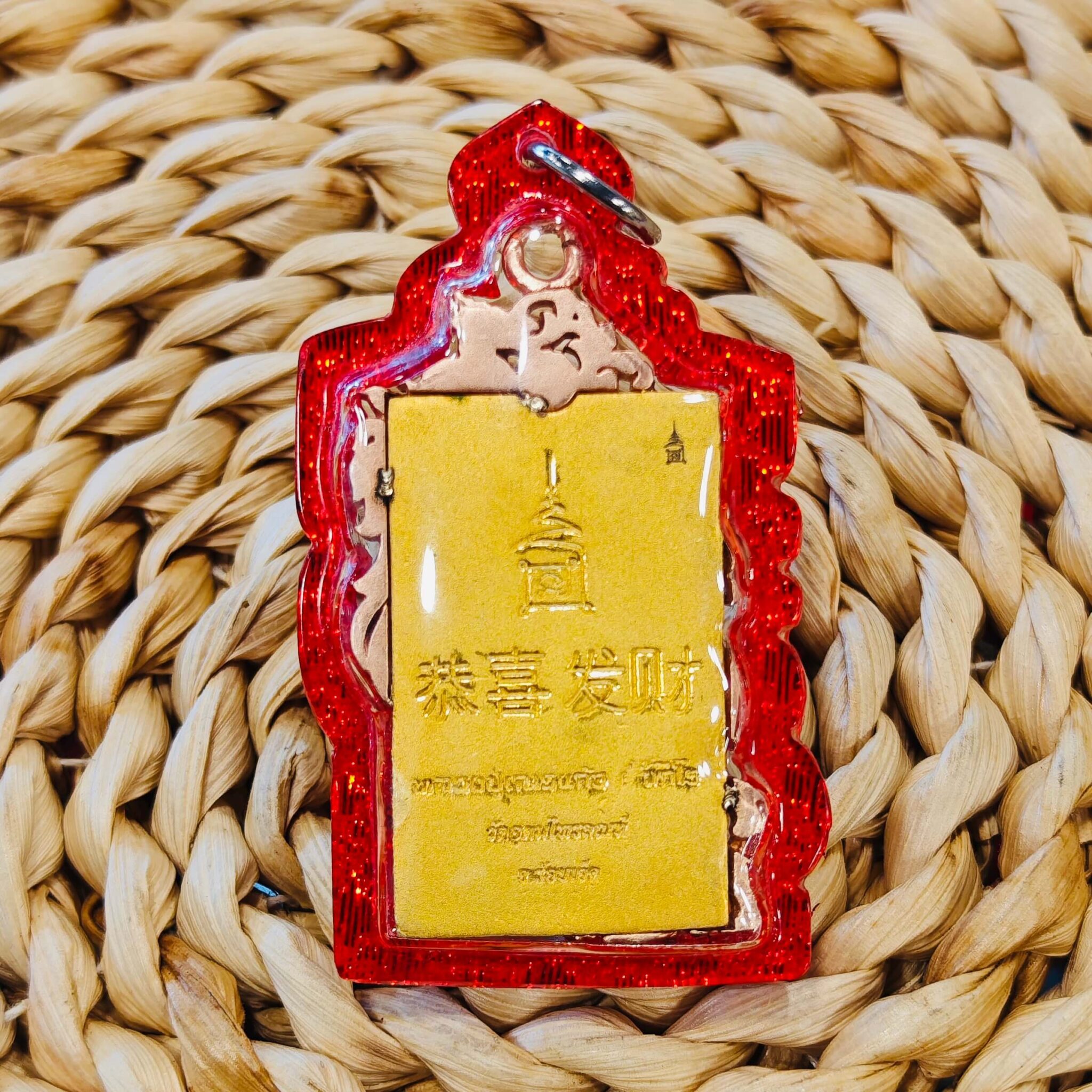 Image_20260228144627_3854_14