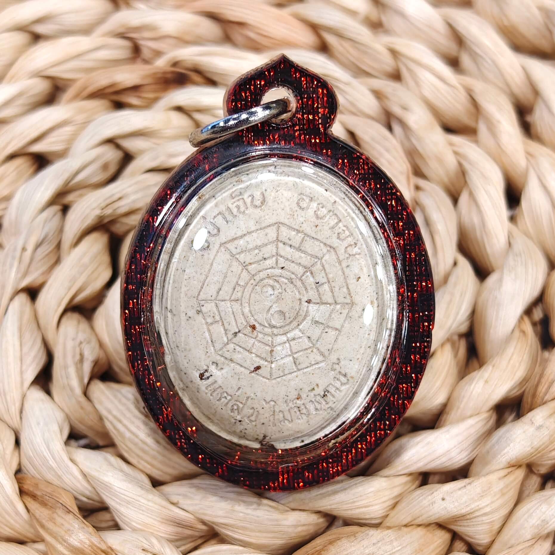 Image_20260308203700_4079_14