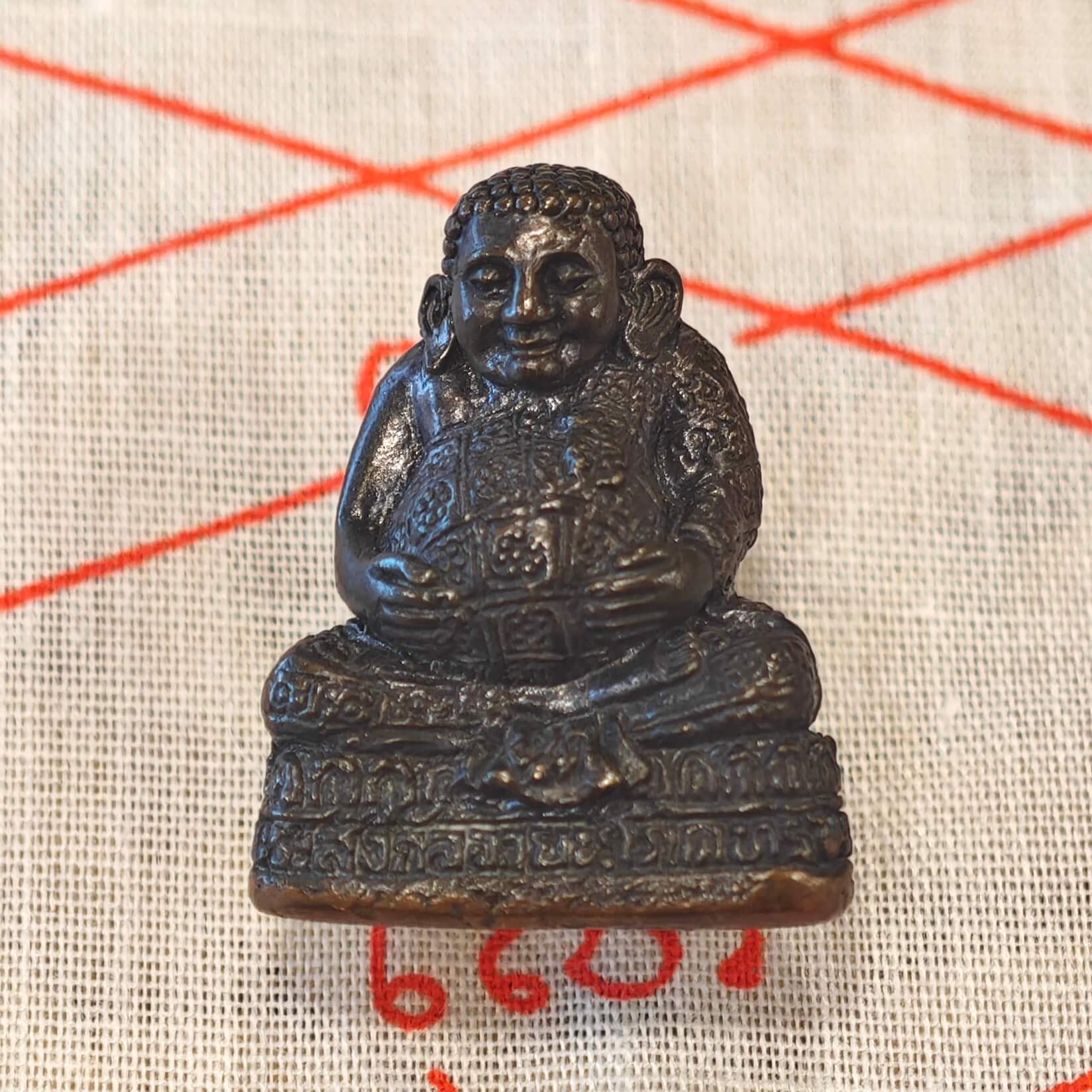 Image_20260314142345_4252_14