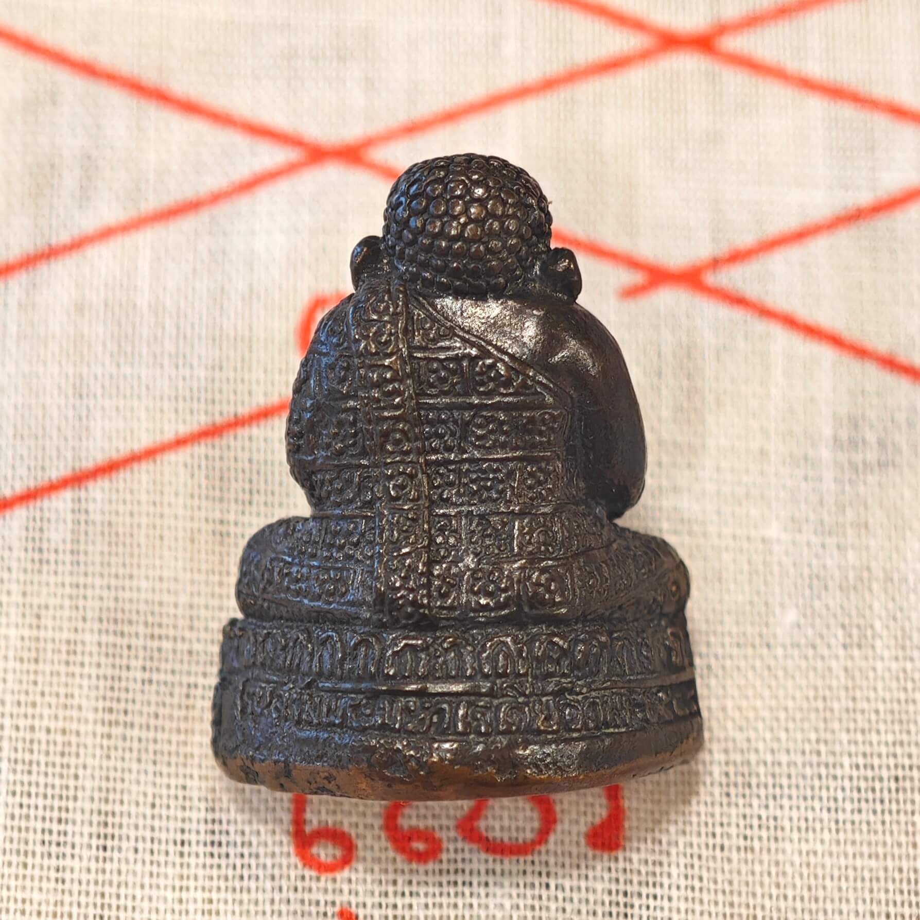 Image_20260314142353_4253_14