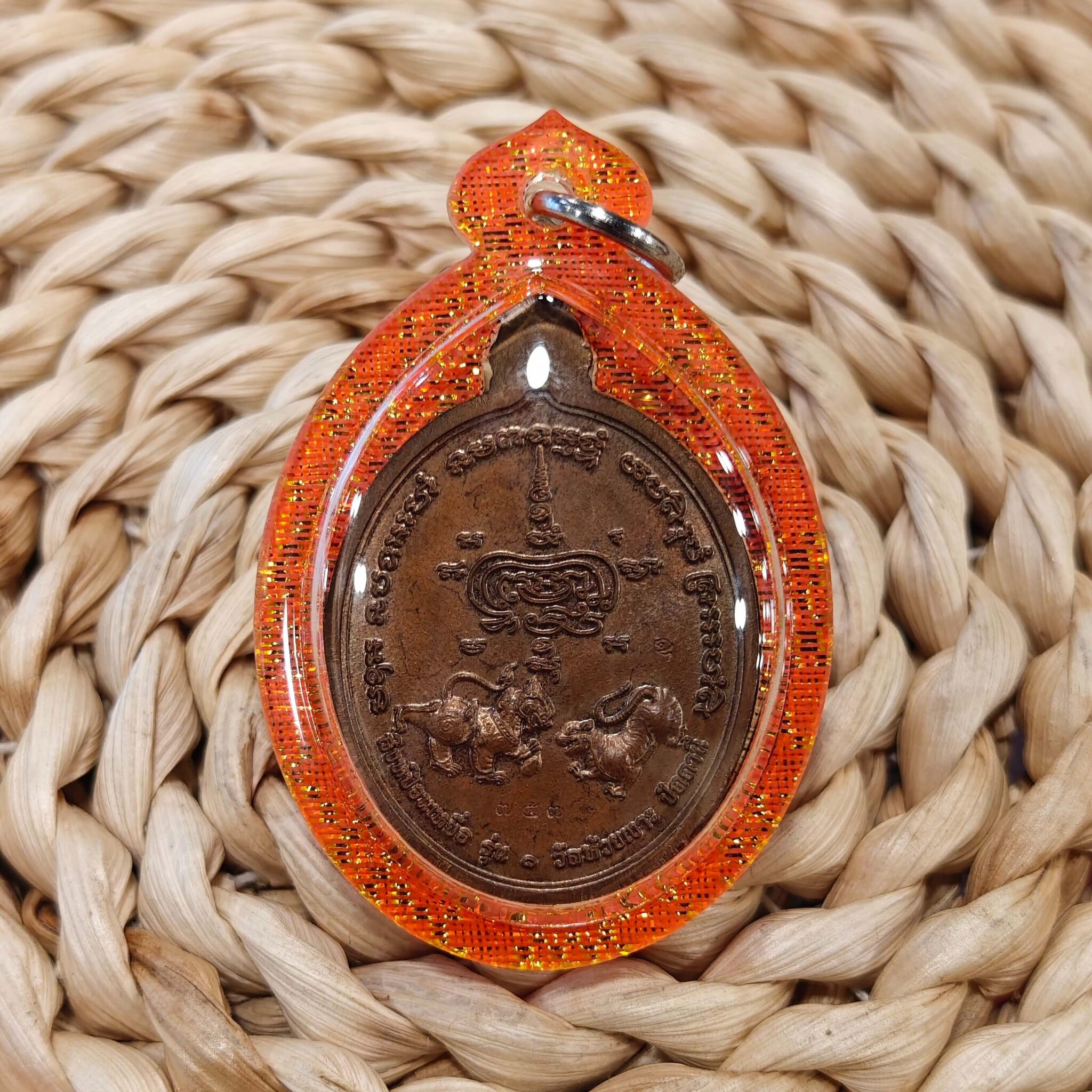 Image_20260318141246_4293_14