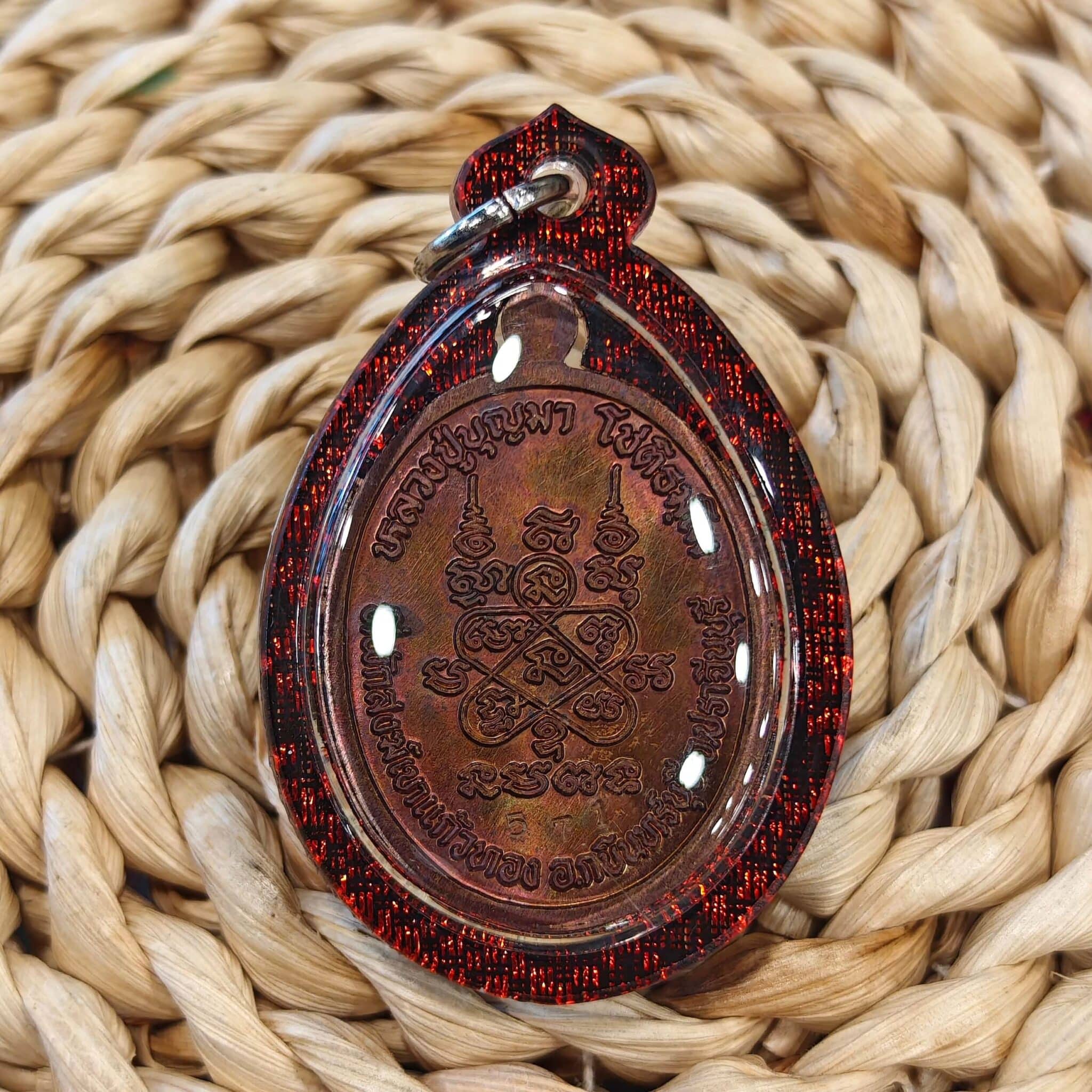 Image_20260326141203_4464_14