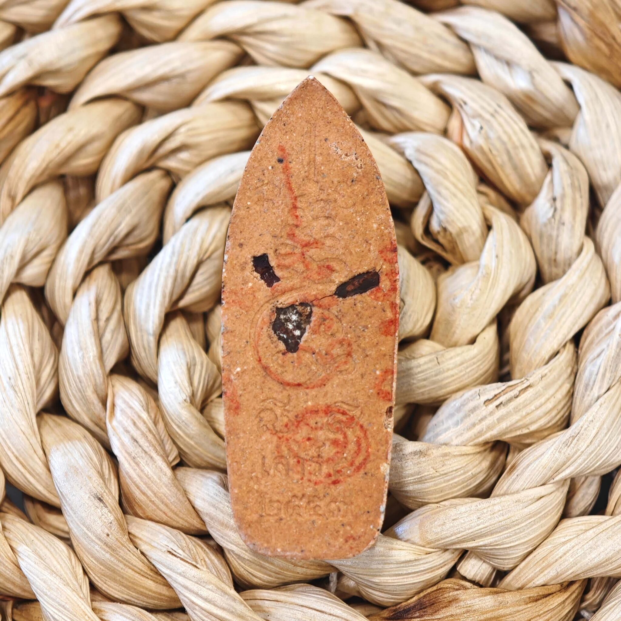 Image_20260329145017_4559_14