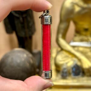 【夺心锁爱迷恋符管】