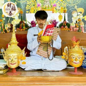 【阿赞年谱｜师承与修行传记 · 最终篇】