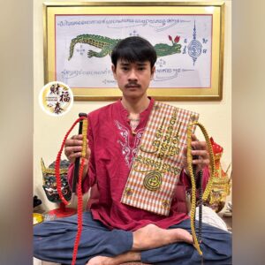【Maha Mongkol｜绑腰符管】