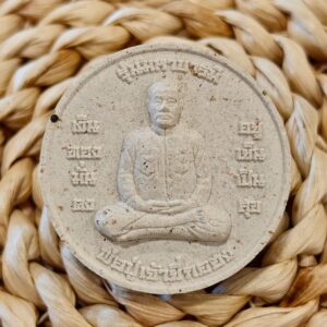【阿茂兄｜二哥丰 + 宋大峰祖师】